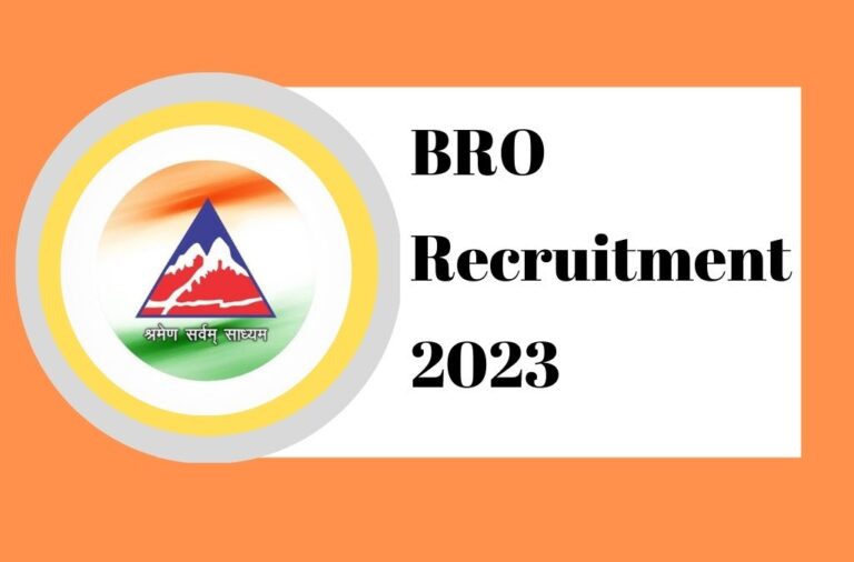 BRO Recruitment 2023 बॉर्डर रोड ऑर्गेनाइजेशन ने 567 पदों पर निकाली भर्ती, आवेदन शुरू