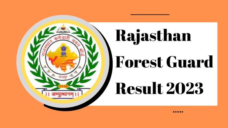 Rajasthan Forest Guard Result 2023