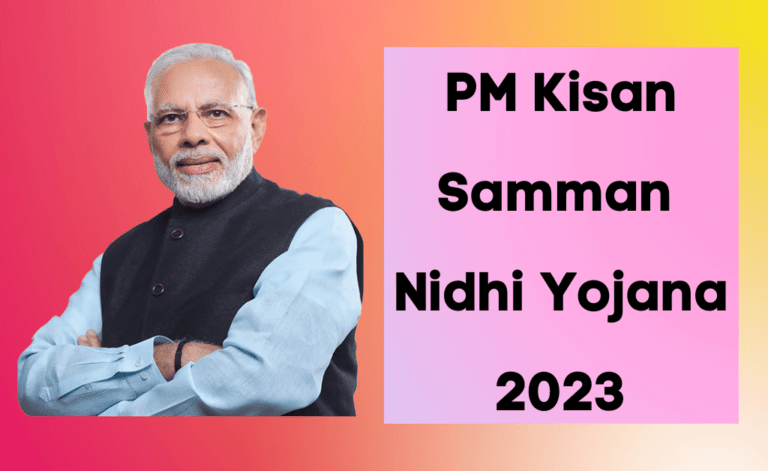 PM Kisan Samman Nidhi Yojana