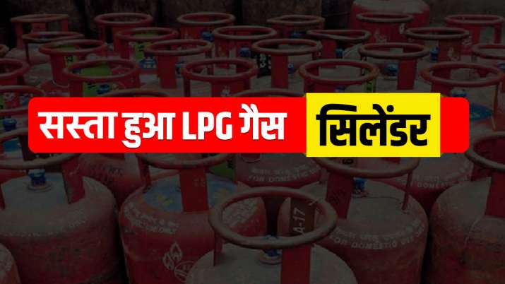 LPG Cylinder के दामों में बड़ा हुआ उलटफेर 500 रुपये में मिलेगा रसोई गैस सिलेंडर, सरकार ने की बड़ी घोषणा