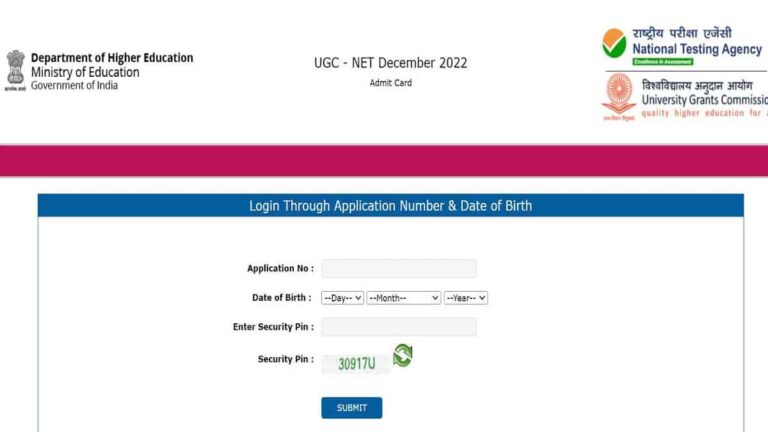 UGC NET Admit Card 2023 : यूजीसी नेट एग्जाम शेड्यूल जारी हुआ, एडमिट कार्ड, ऐसे करे डाउनलोड