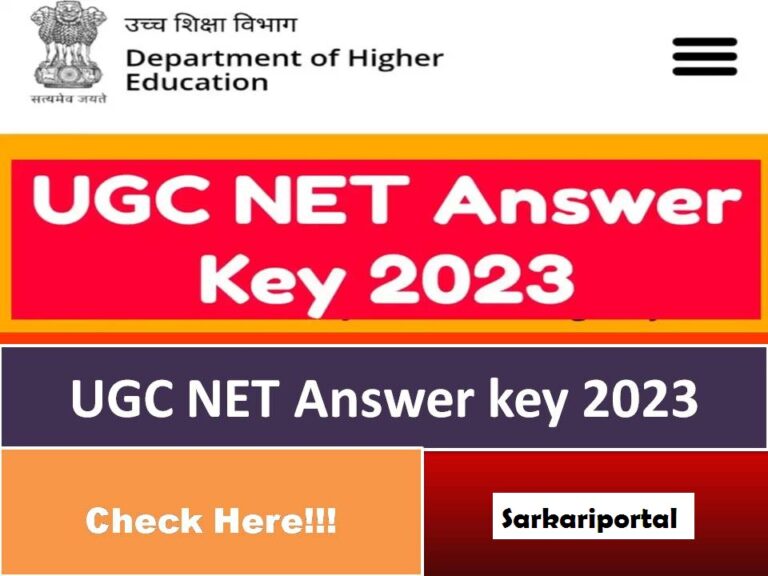 UGC NET Answer Key 2023 Direct link Subject Wise PDF Download