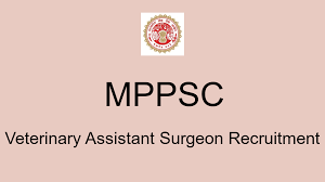 MPPSC VAS Recruitment 