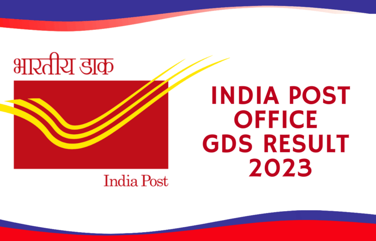 Uttar Pradesh GDS Result 2023 उत्तर प्रदेश ग्रामीण डाक सेवक Merit List and Cutoff पीडीएफ डाउनलोड