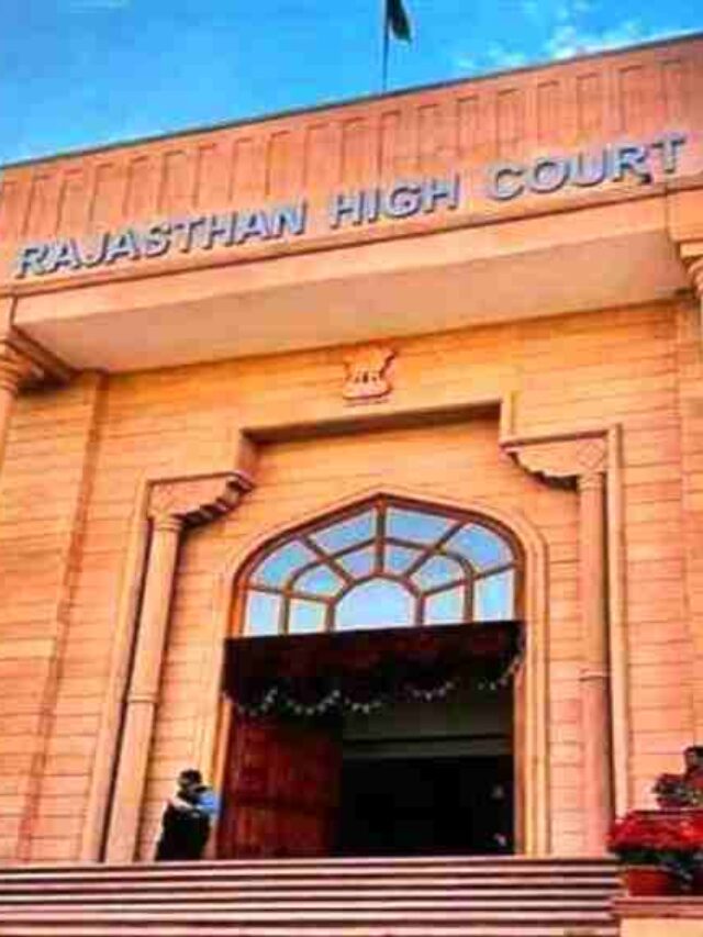 Rajasthan High Court Junior PA Recruitment 2023