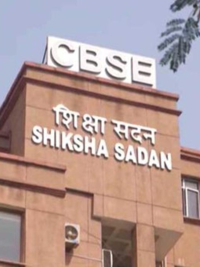 cbse-exam-office-696x349