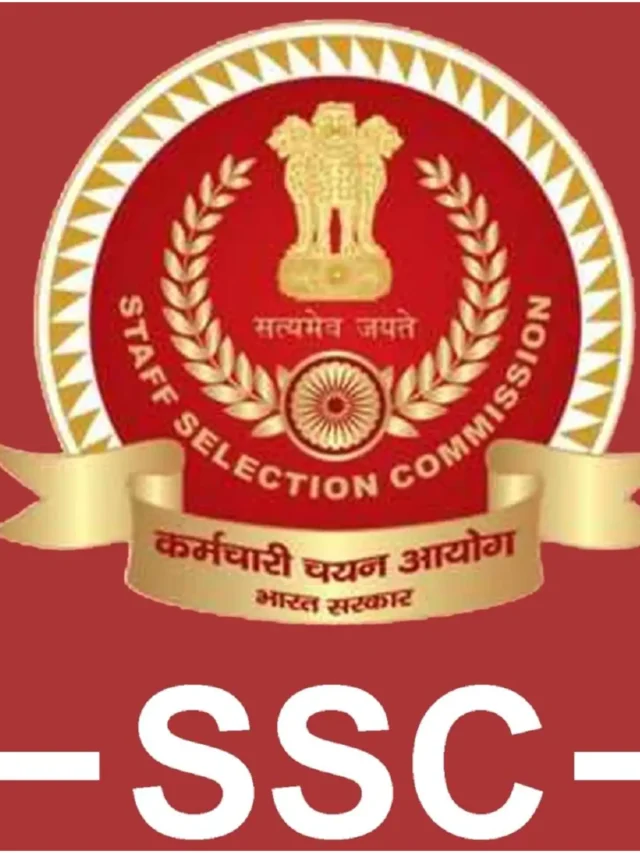 ssc-exam-ssc-nic-in