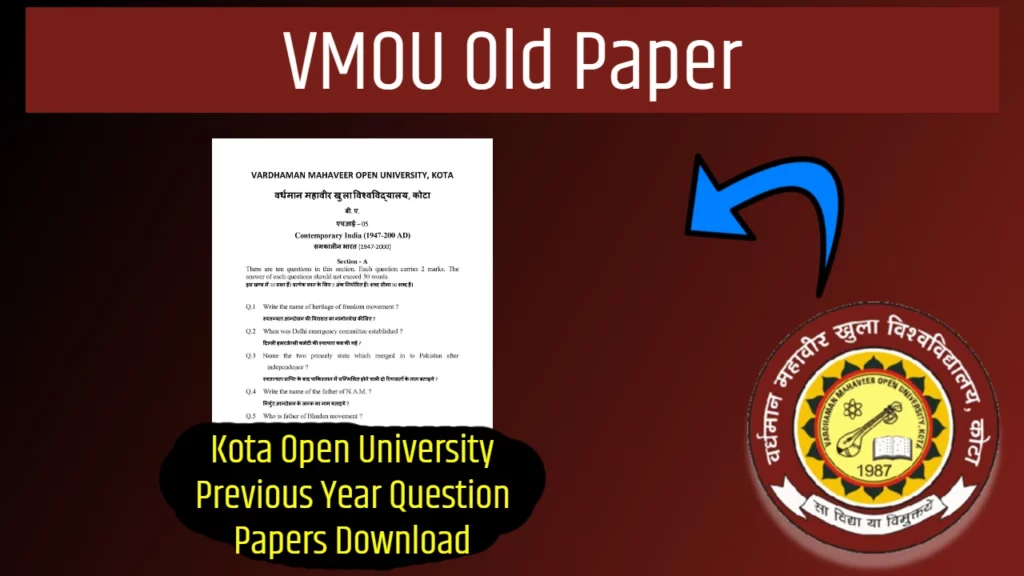 vmou-old-paper-download