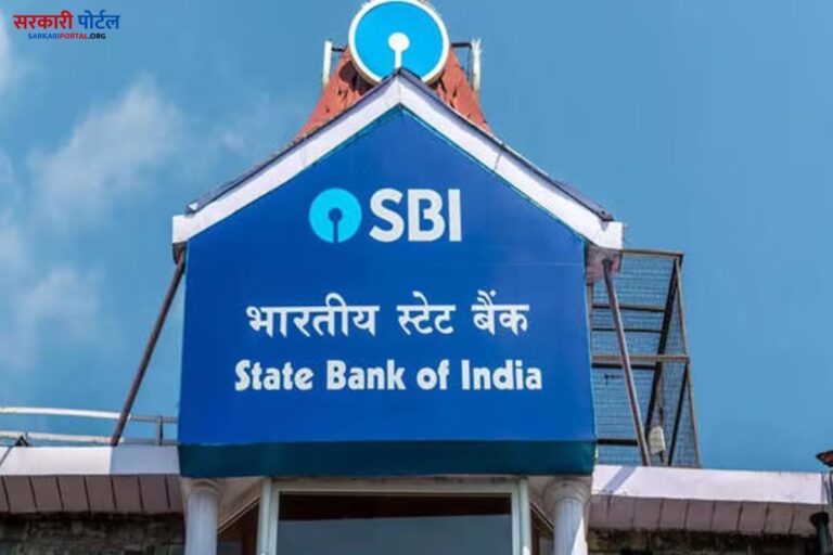 SBI में 5 लाख रुपये की FD पर मिल रहा है 5 लाख रुपये का ब्याज, मतलब पैसा दोगुना, जाने फुल डिटेल