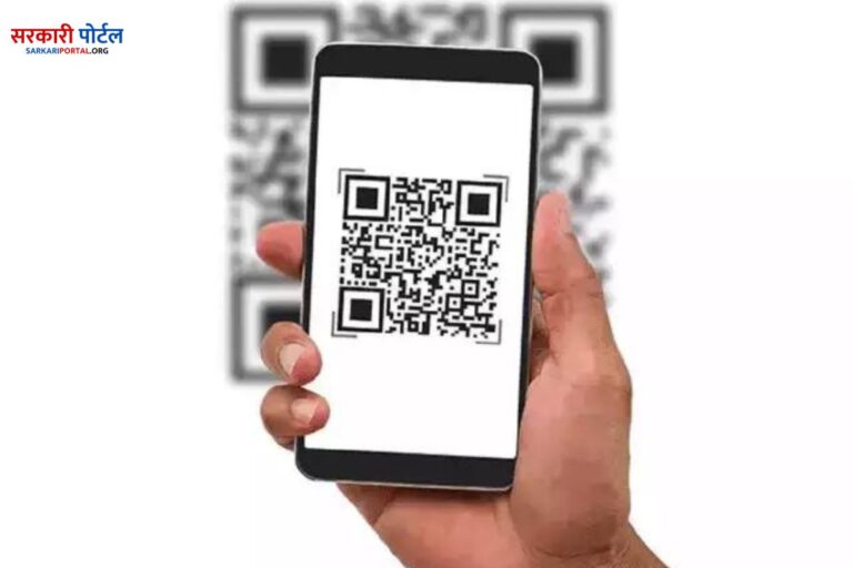 QR Code Fraud