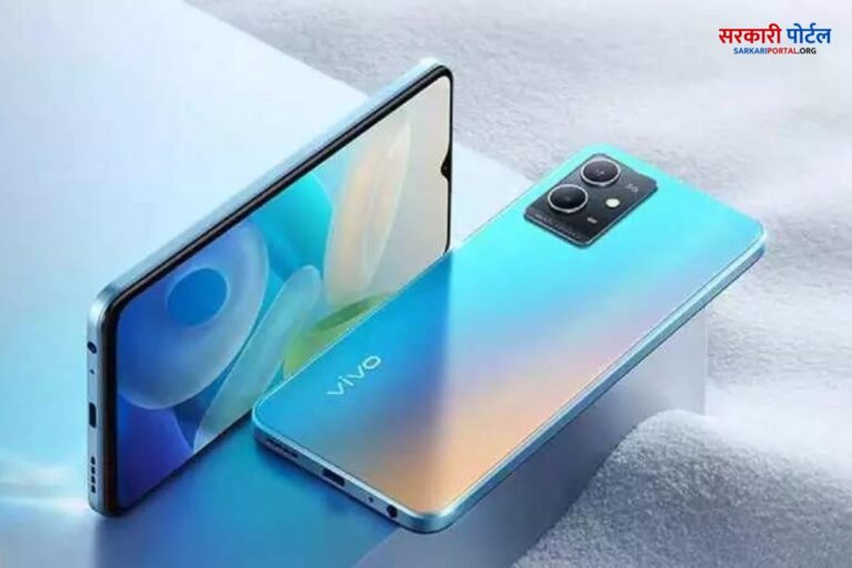 Vivo ने Realme और Oppo को हैरान करने वाला शानदार स्मार्टफोन लाया, जो शानदार फीचर्स और कैमरे से हैरान करेगा