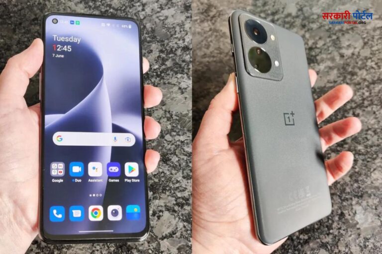 सस्ते OnePlus स्मार्टफोन ने गरीबों का दिल जीत लिया: 30 मिनट में पूरी तरह चार्ज हो जाएगा