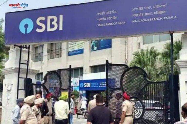 SBI ग्राहकों के लिए बुरी खबर, बैंक 15 अगस्त को बंद करने जा रहा है मुनाफे वाली FD स्कीम