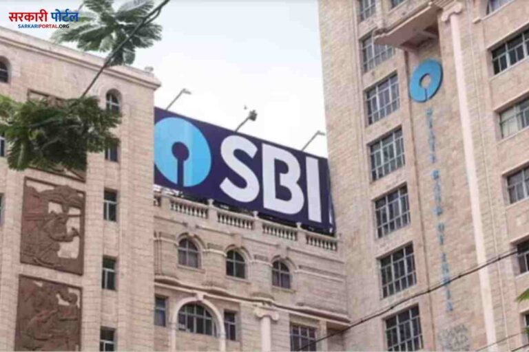 इस 400 दिन की FD स्कीम पर मिलेगा ज्यादा ब्याज, SBI ने फिर बढ़ाई डेडलाइन